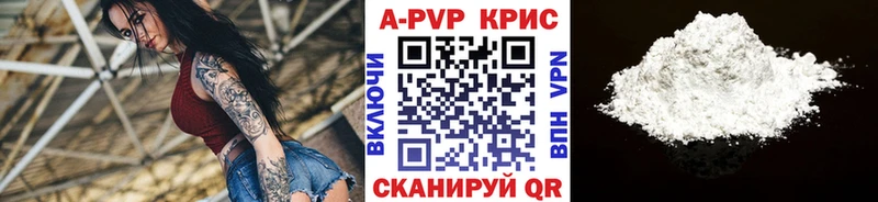 Где продают наркотики Макарьев Бошки Шишки MEGA рабочий сайт Cocaine ГАШИШ Меф А ПВП