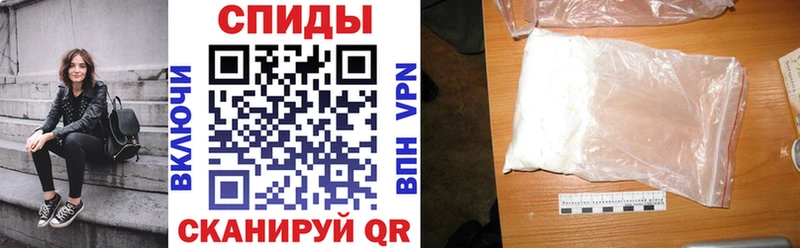 АМФ Розовый  Макарьев 