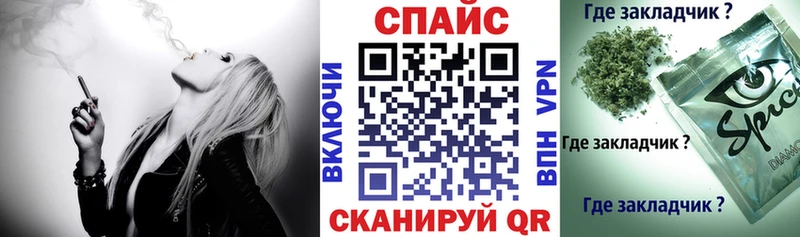 БУТИРАТ BDO 33%  Макарьев 