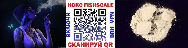 hydra ТОР  Макарьев  Кокаин 97%  даркнет сайт 