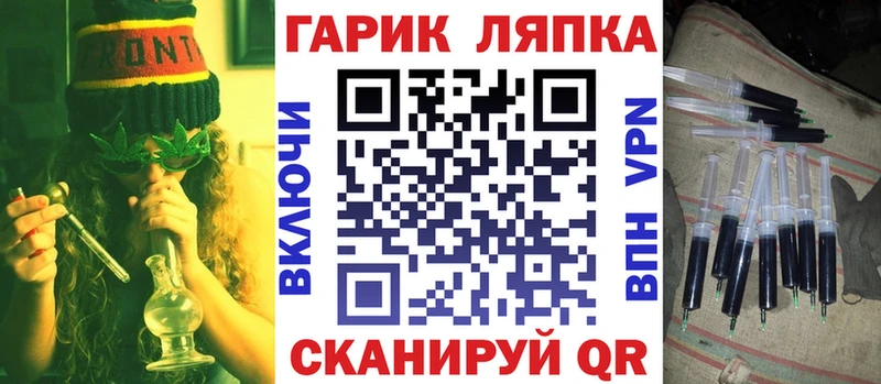 ГАШ hashish  купить   Макарьев 
