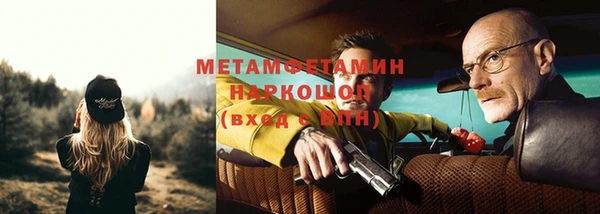 крисы Балабаново