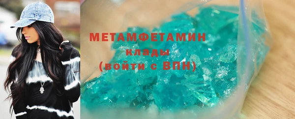 крисы Балабаново