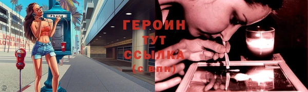 а пвп мука Баксан