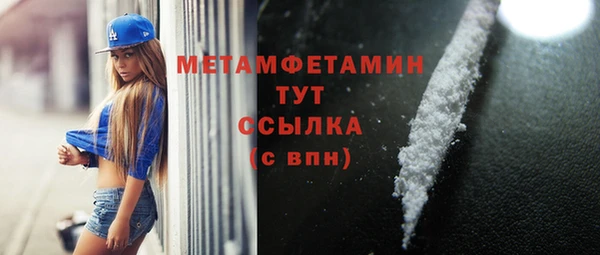 крисы Балабаново