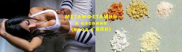 крисы Балабаново
