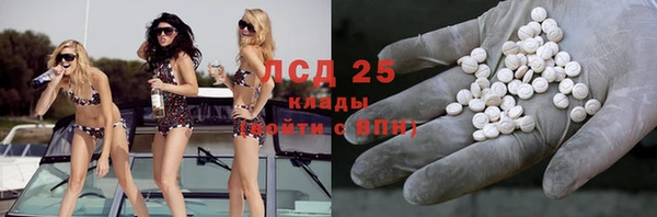 а пвп мука Баксан