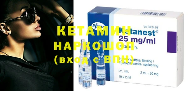крисы Балабаново