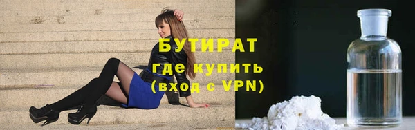 меф VHQ Балахна