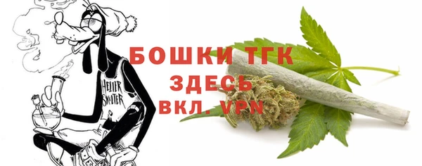 а пвп мука Баксан
