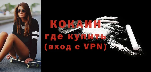крисы Балабаново