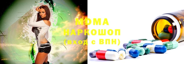 а пвп мука Баксан