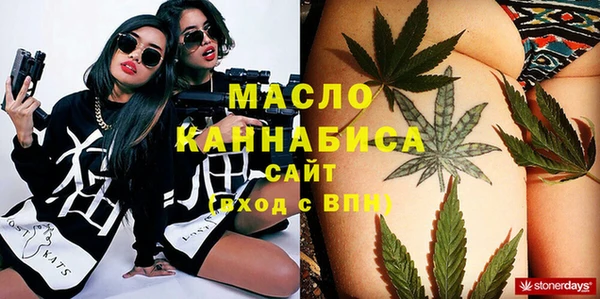 а пвп мука Баксан