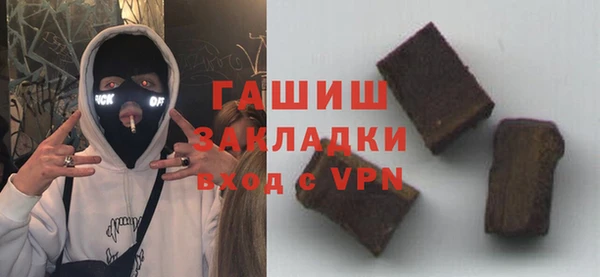 меф VHQ Балахна
