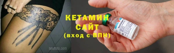 крисы Балабаново
