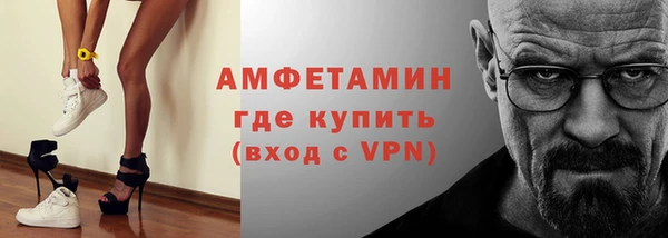 а пвп мука Баксан