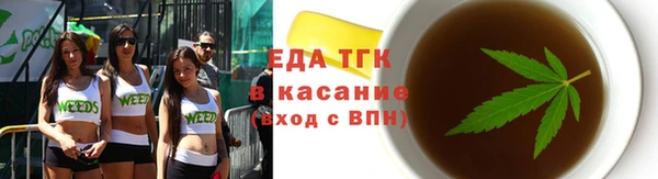 а пвп мука Баксан