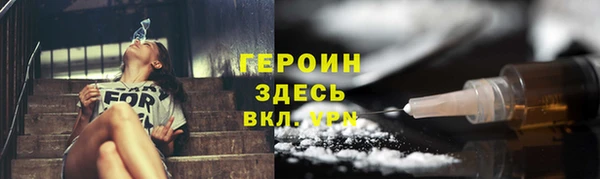 крисы Балабаново