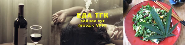 а пвп мука Баксан