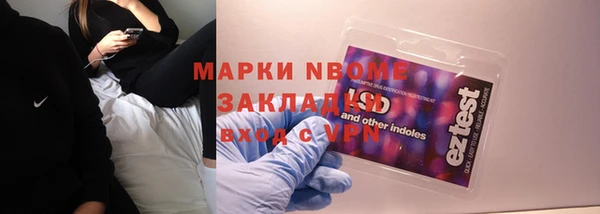 меф VHQ Балахна