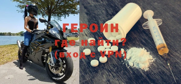 меф VHQ Балахна