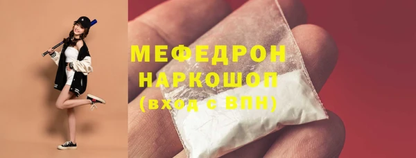 а пвп мука Баксан