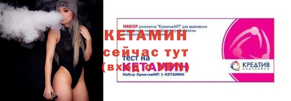 а пвп мука Баксан