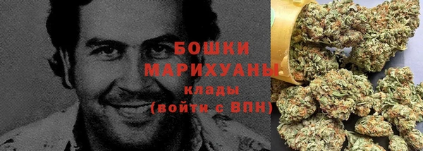 крисы Балабаново