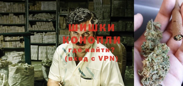 крисы Балабаново