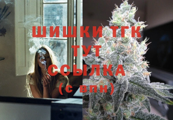 меф VHQ Балахна