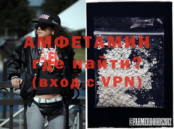 а пвп мука Баксан