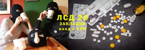 крисы Балабаново