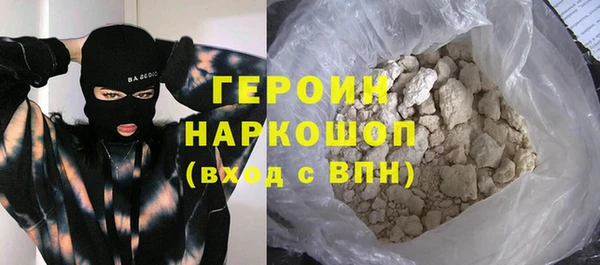 крисы Балабаново