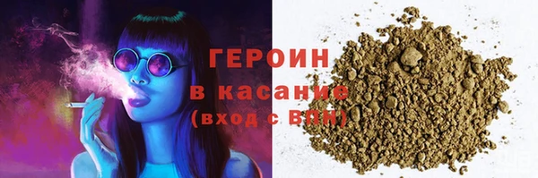 крисы Балабаново