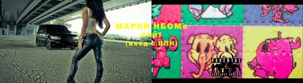 меф VHQ Балахна