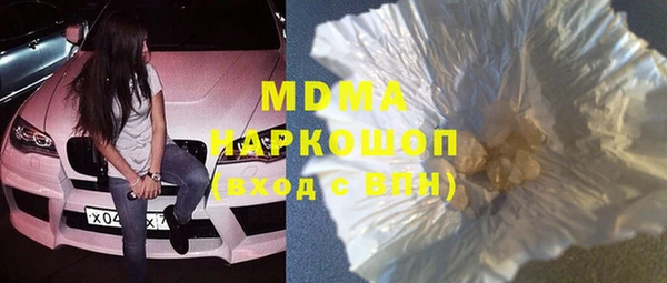 а пвп мука Баксан