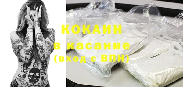 меф VHQ Балахна
