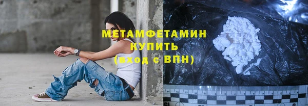 а пвп мука Баксан