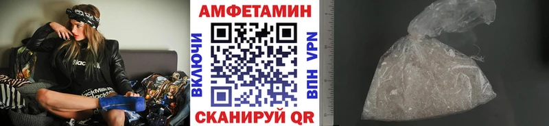 площадка Telegram  Макарьев  Первитин мет 