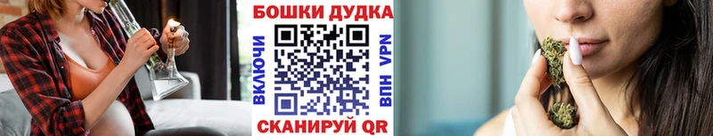 где продают наркотики  Макарьев  Марихуана гибрид 